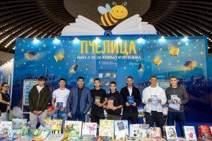 Fudbaleri Železničara na sajmu knjiga (Foto: FK Železničar Pančevo)