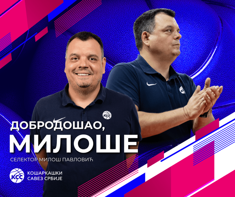 Miloš Pavlović selektor srpskih košarkašica