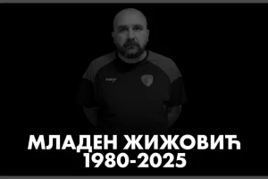 Mladen Žižović (Foto: FK Radnički 1923)