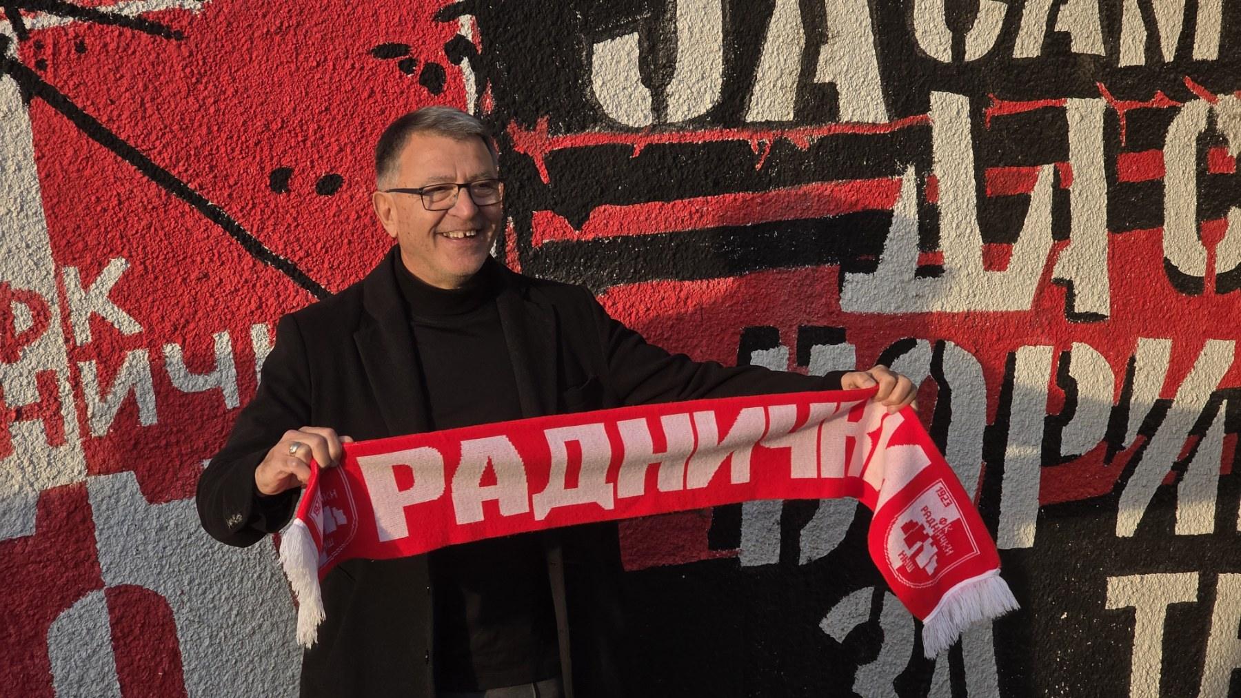 Radnički iz Niša promovisao novog trenera (FOTO)