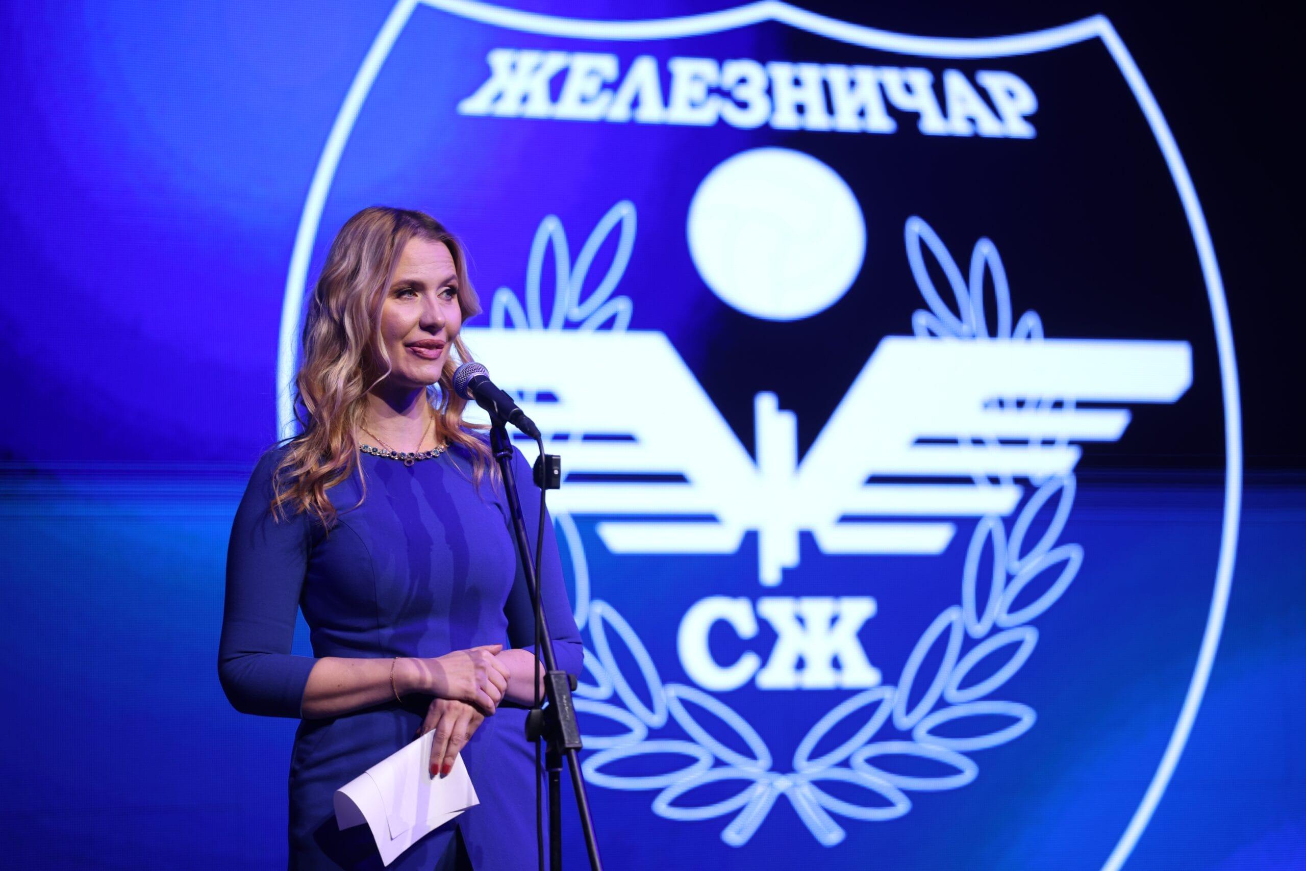 Železničar iz Pančeva svečano predstavio kalendar za 2026. godinu