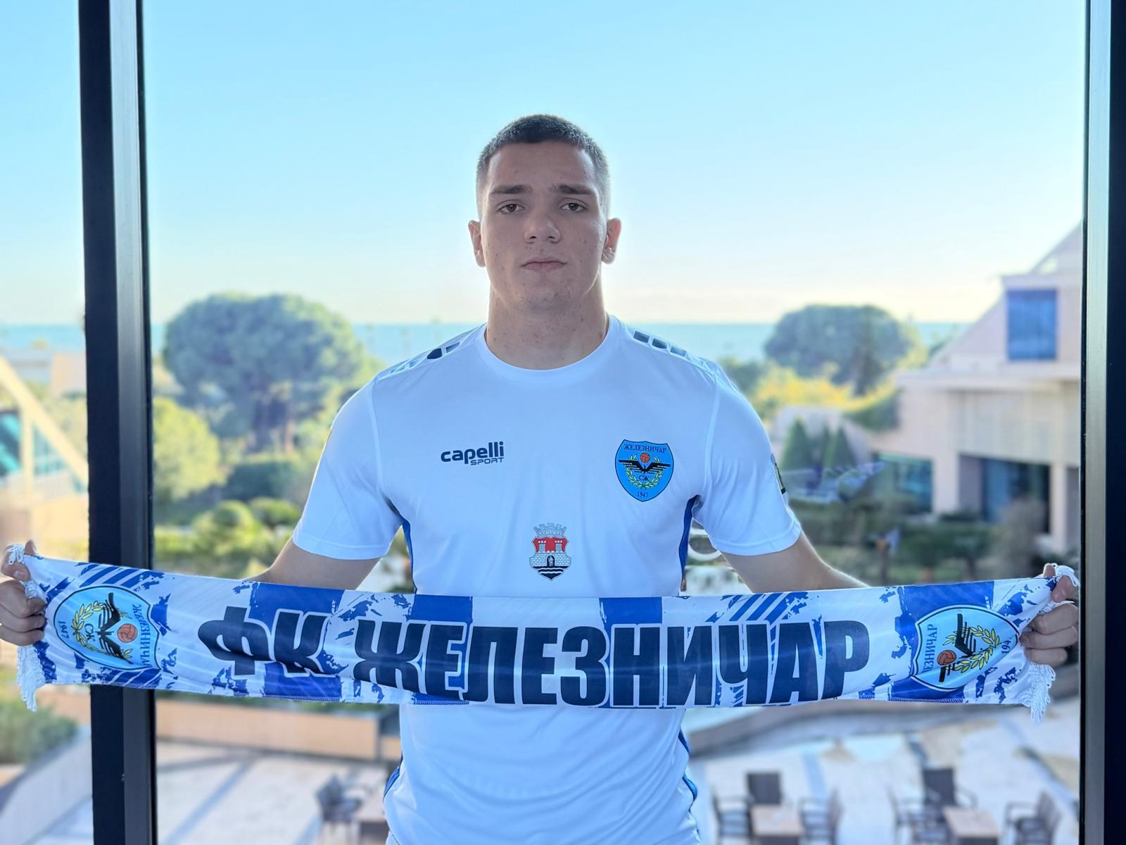 Jovanović stigao u Železničar i poručio: Došao sam jer u Pančevu daju šansu mladima, sviđa mi se trenerov stil igre