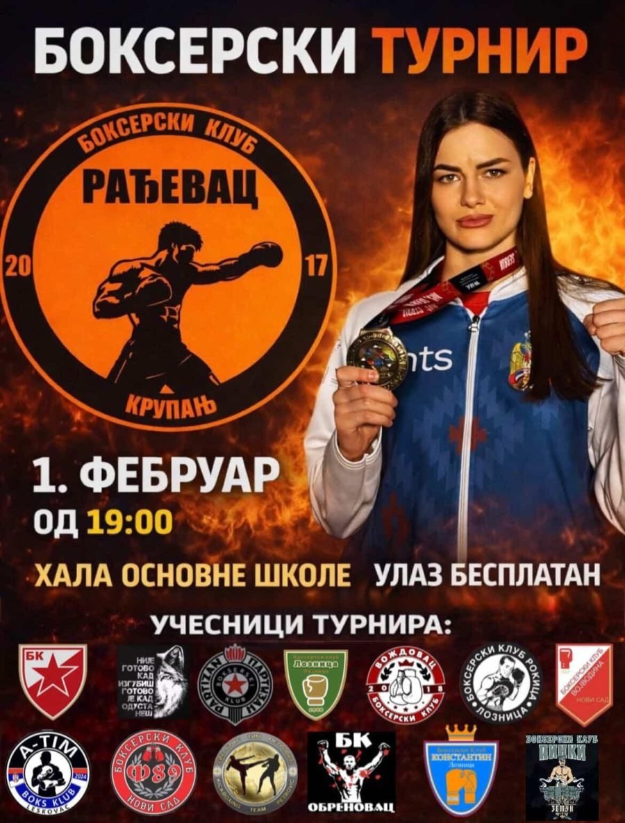 Spektakl u najavi – Nikolina Gajić boksuje u svom Krupnju: Ljubitelji boksa, dođite!