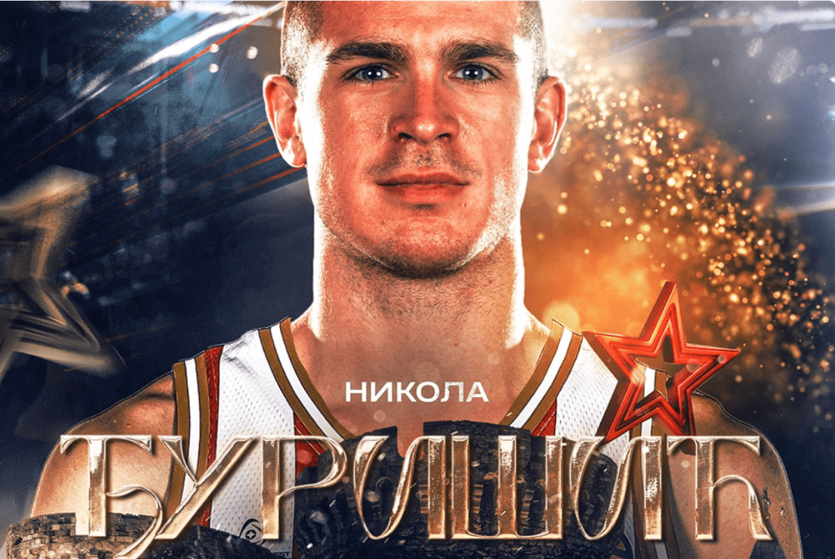 Zvanično: Crvena zvezda potpisala Đurišića, ali će do kraja sezone da igra za drugi klub