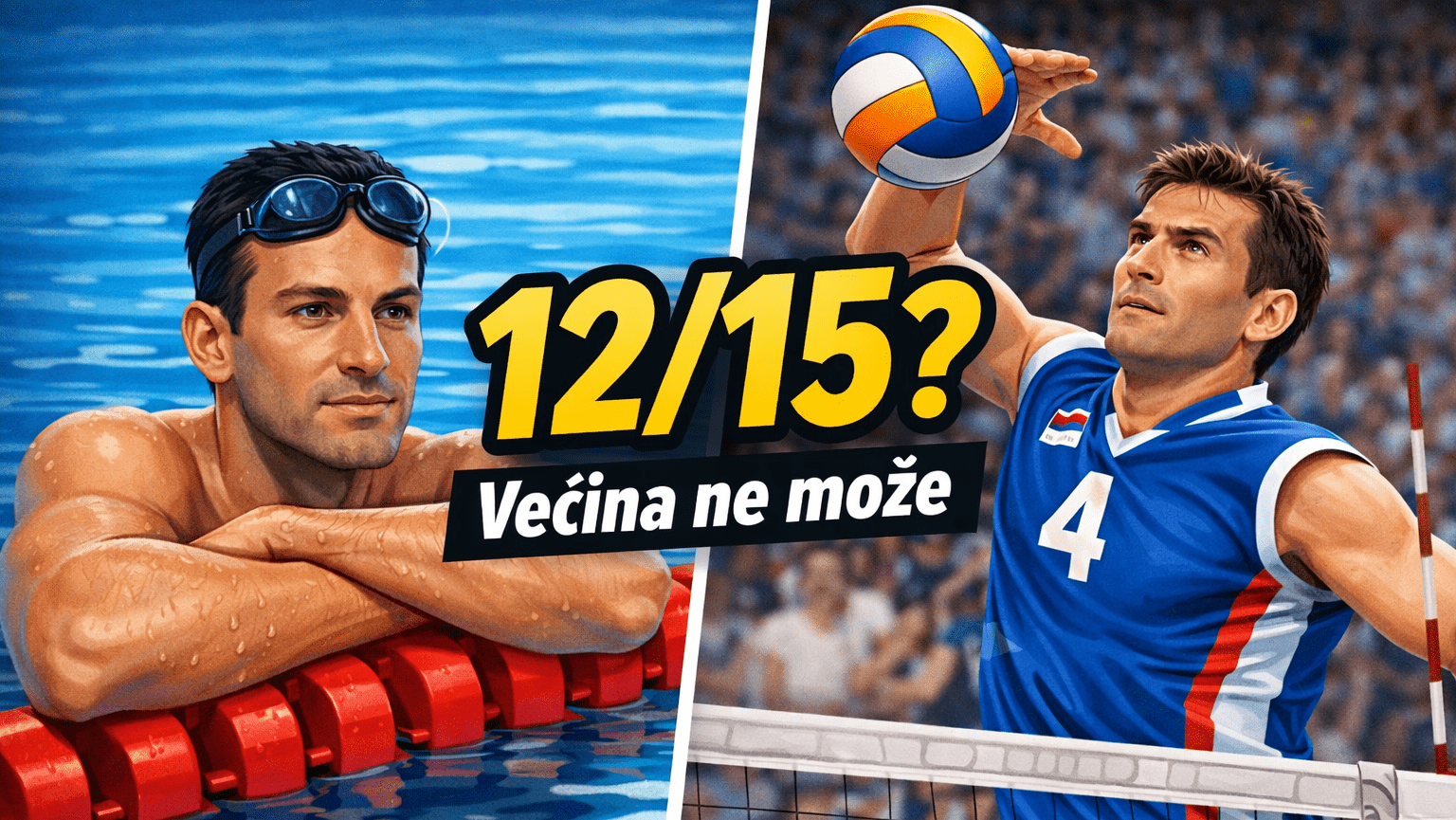 Možeš li do 12/15? Ovaj kviz te brzo spusti na zemlju