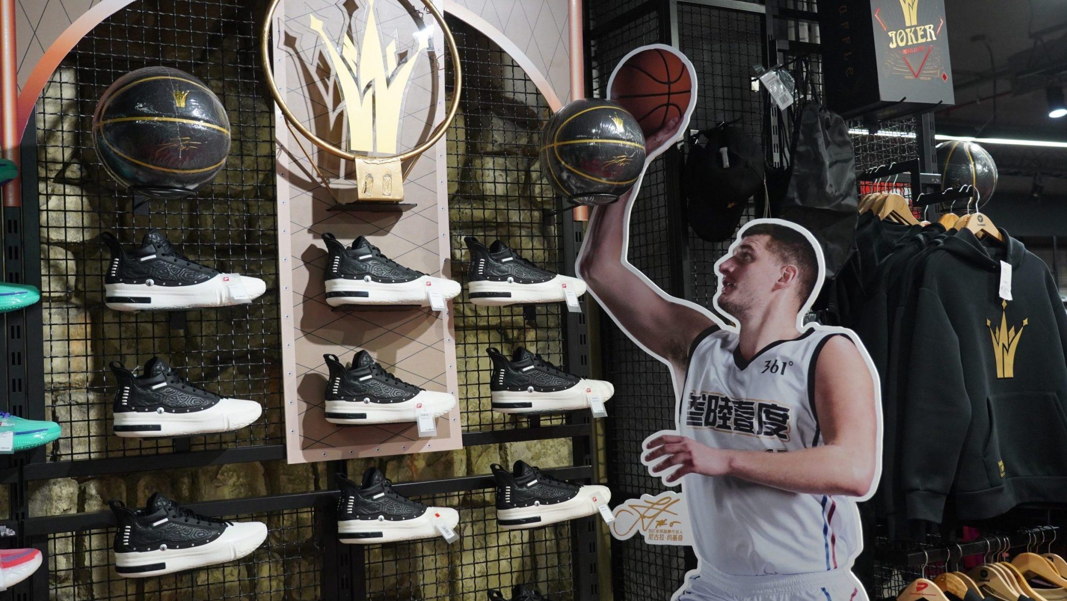 Ultimativni NBA vodič za patike: Šta nose najveće zvezde?