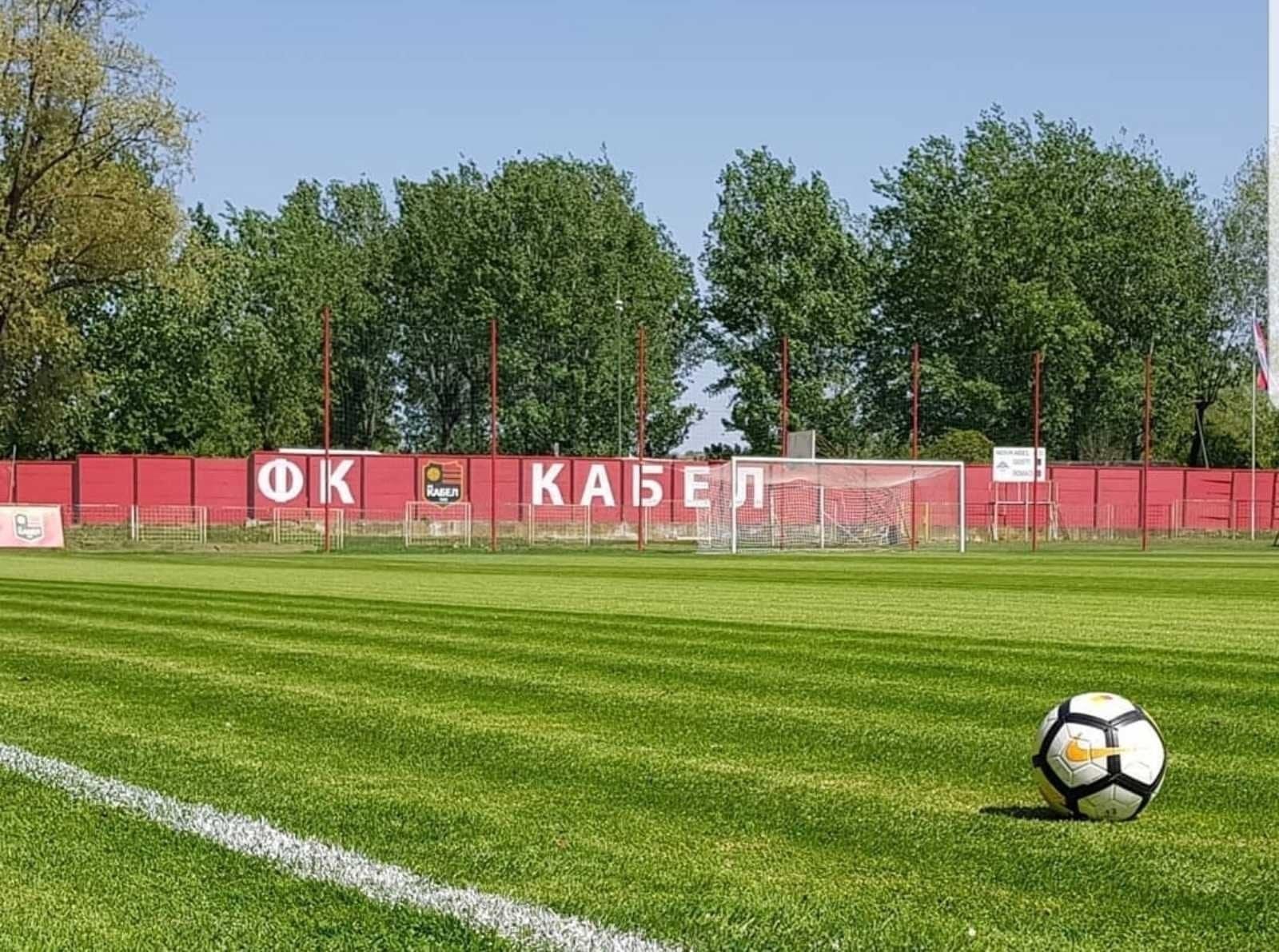 Kabel nastavlja da se pojačava: U Novi Sad stigao vezista iz čačanskog Borca